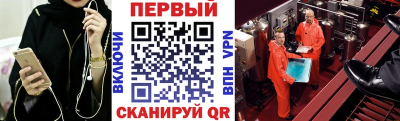купить наркоту  Бавлы  shop какой сайт  АМФ 98% 