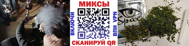 Бутират Butirat  Бавлы 