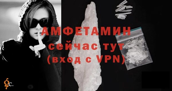 марки nbome Аркадак