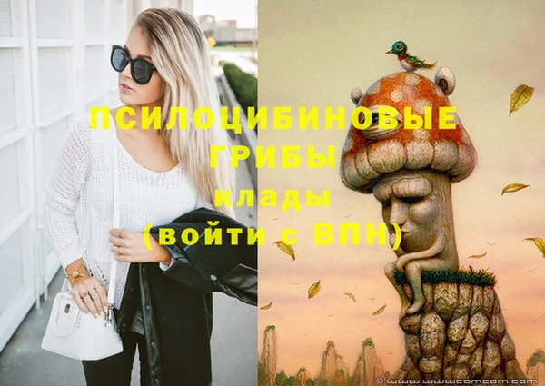 каннабис Армянск