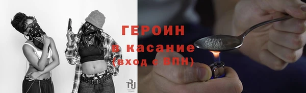 каннабис Армянск