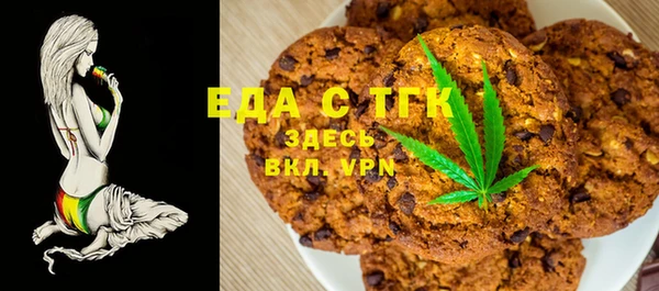 марки nbome Аркадак
