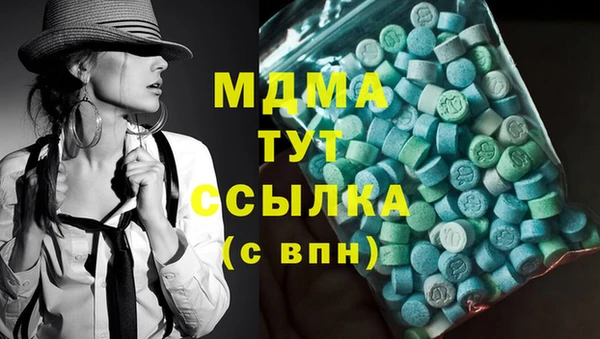 прущая мука Арсеньев