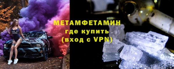 прущая мука Арсеньев