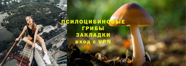 каннабис Армянск