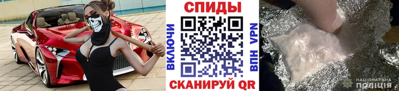 наркотики  ссылка на мегу маркетплейс  МЕТАМФЕТАМИН пудра  Бавлы 