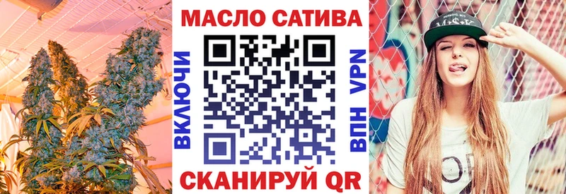 ТГК концентрат  Бавлы 