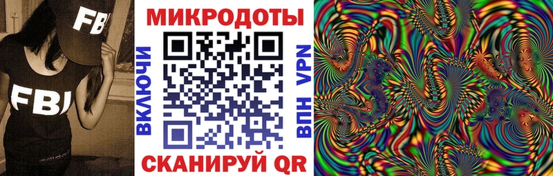 Псилоцибиновые грибы Psilocybe  ОМГ ОМГ зеркало  Бавлы 